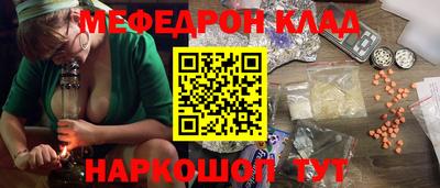 хмурый Бузулук