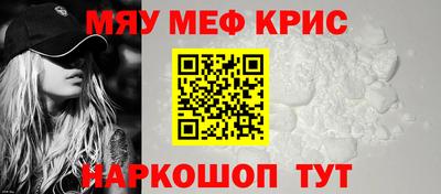 ГАЛЛЮЦИНОГЕННЫЕ ГРИБЫ Бугуруслан