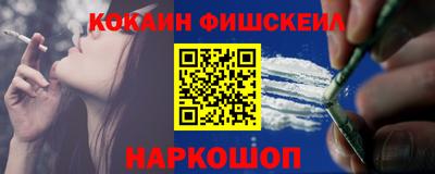 прущие грибы Будённовск