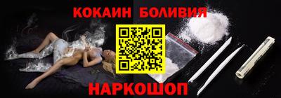 хмурый Бузулук