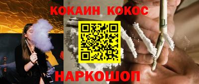 хмурый Бузулук
