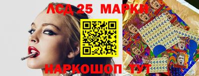 хмурый Бузулук