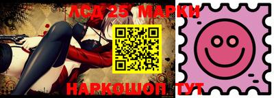 ГАЛЛЮЦИНОГЕННЫЕ ГРИБЫ Бугуруслан