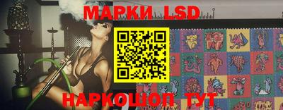 прущие грибы Будённовск