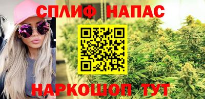 хмурый Бузулук