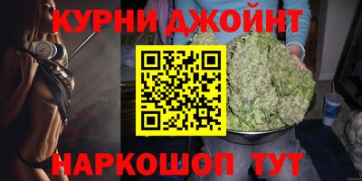 хмурый Бузулук