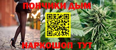 ГАЛЛЮЦИНОГЕННЫЕ ГРИБЫ Бугуруслан