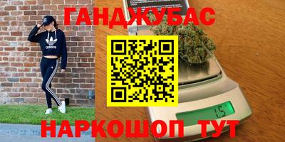 хмурый Бузулук