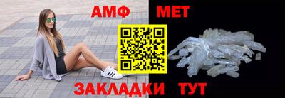хмурый Бузулук