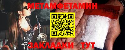 хмурый Бузулук