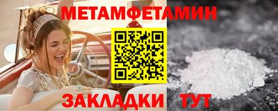 ГАЛЛЮЦИНОГЕННЫЕ ГРИБЫ Бугуруслан