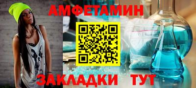 ГАЛЛЮЦИНОГЕННЫЕ ГРИБЫ Бугуруслан