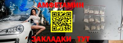 хмурый Бузулук