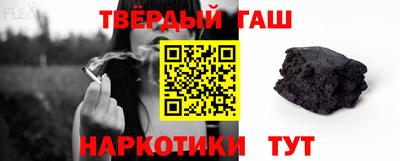 ГАЛЛЮЦИНОГЕННЫЕ ГРИБЫ Бугуруслан