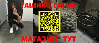 хмурый Бузулук