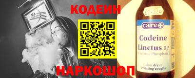 хмурый Бузулук