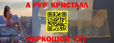 хмурый Бузулук