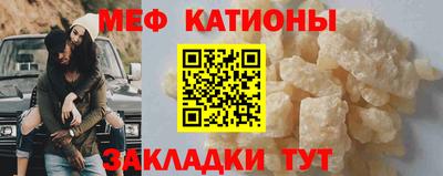 прущие грибы Будённовск
