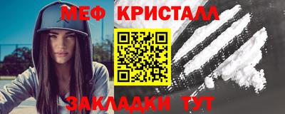 прущие грибы Будённовск